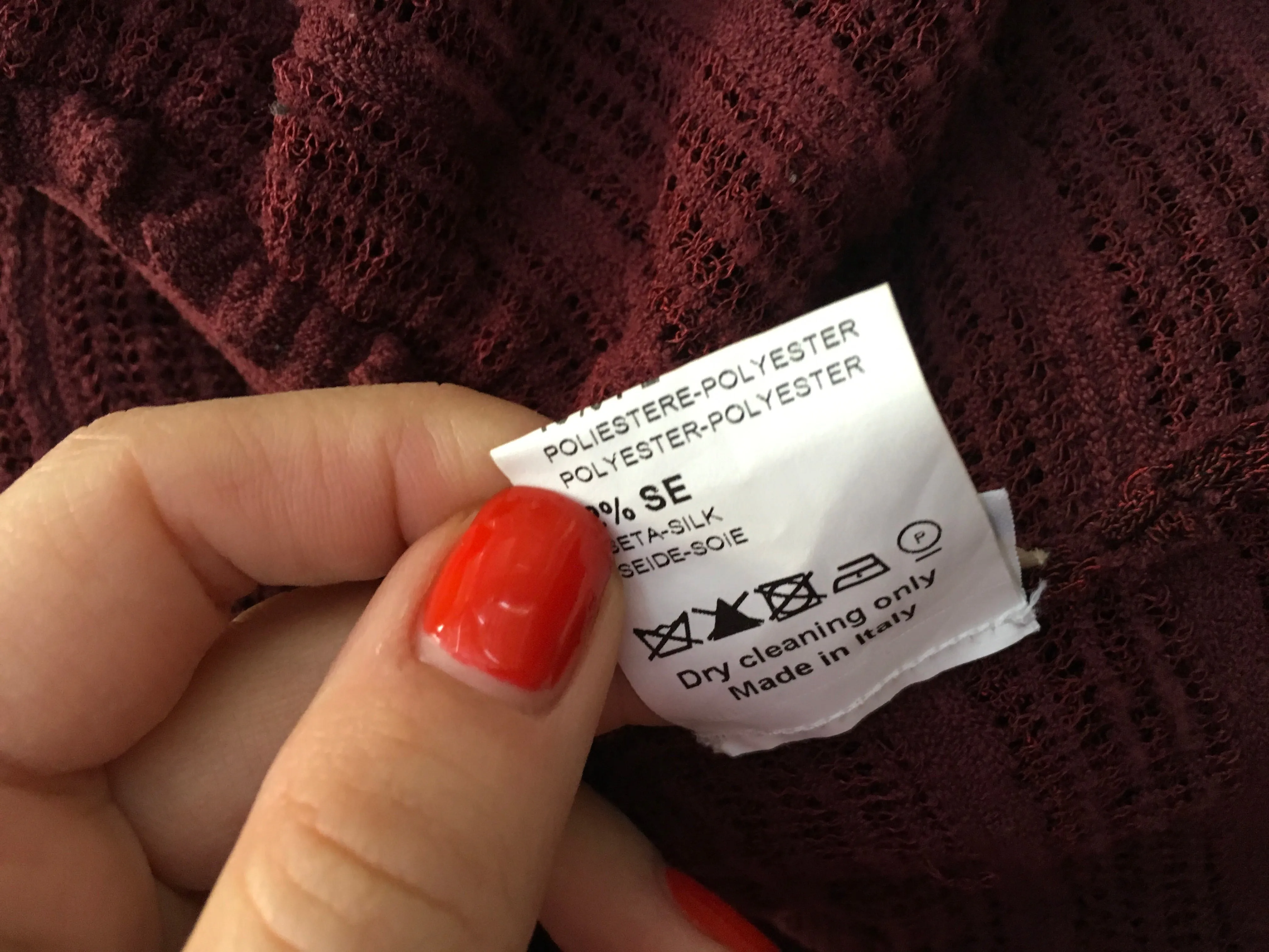 AZZEDINE ALAÏA ALAIA BURGUNDY KNIT SKATER DRESS Ladies