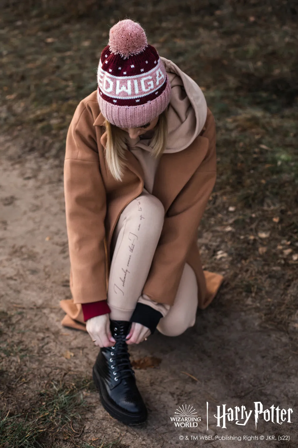 Gryffindor sweatpants